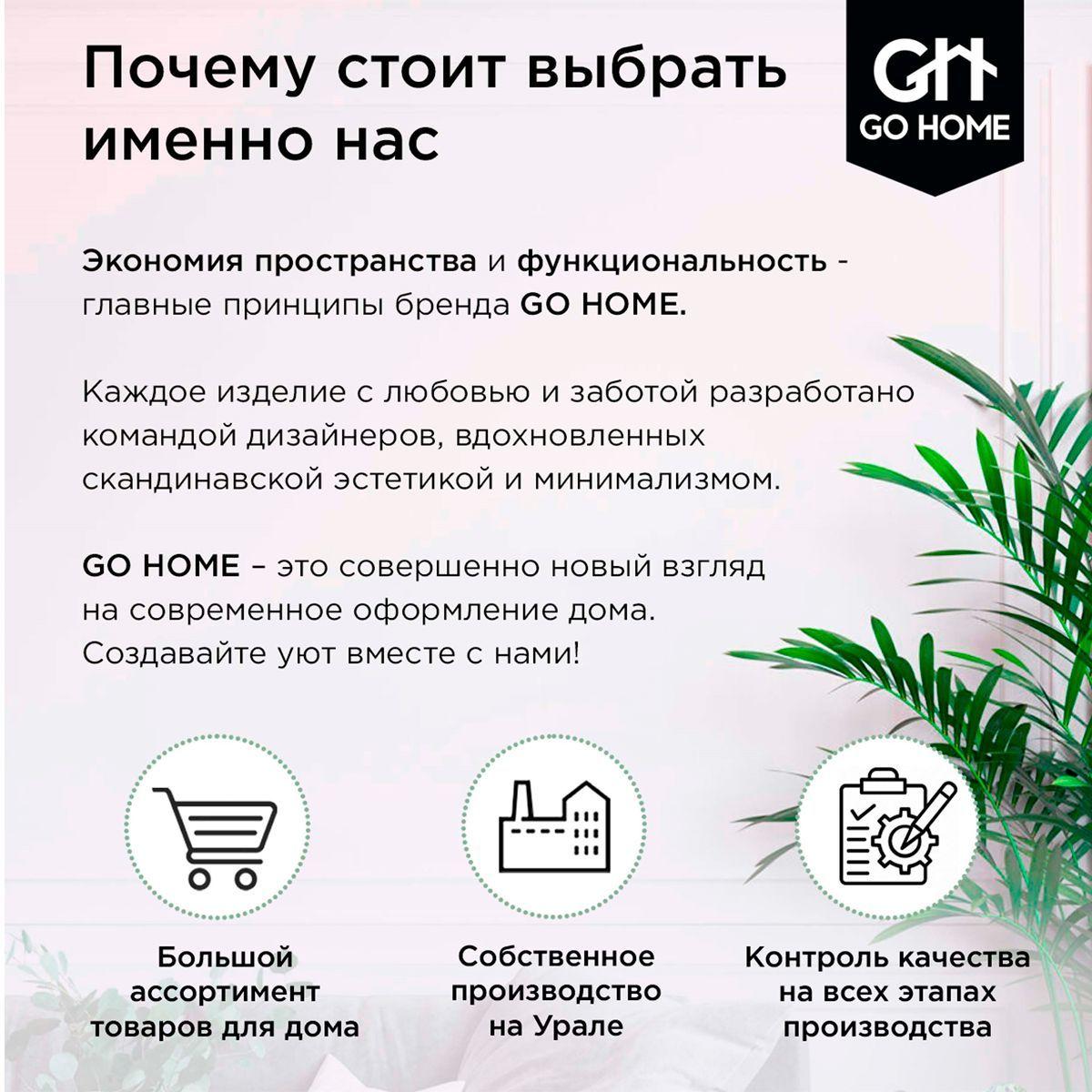 https://cdn1.ozone.ru/s3/multimedia-g/6751027348.jpg