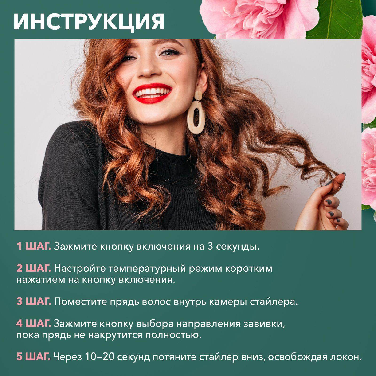 https://cdn1.ozone.ru/s3/multimedia-g/6751325788.jpg