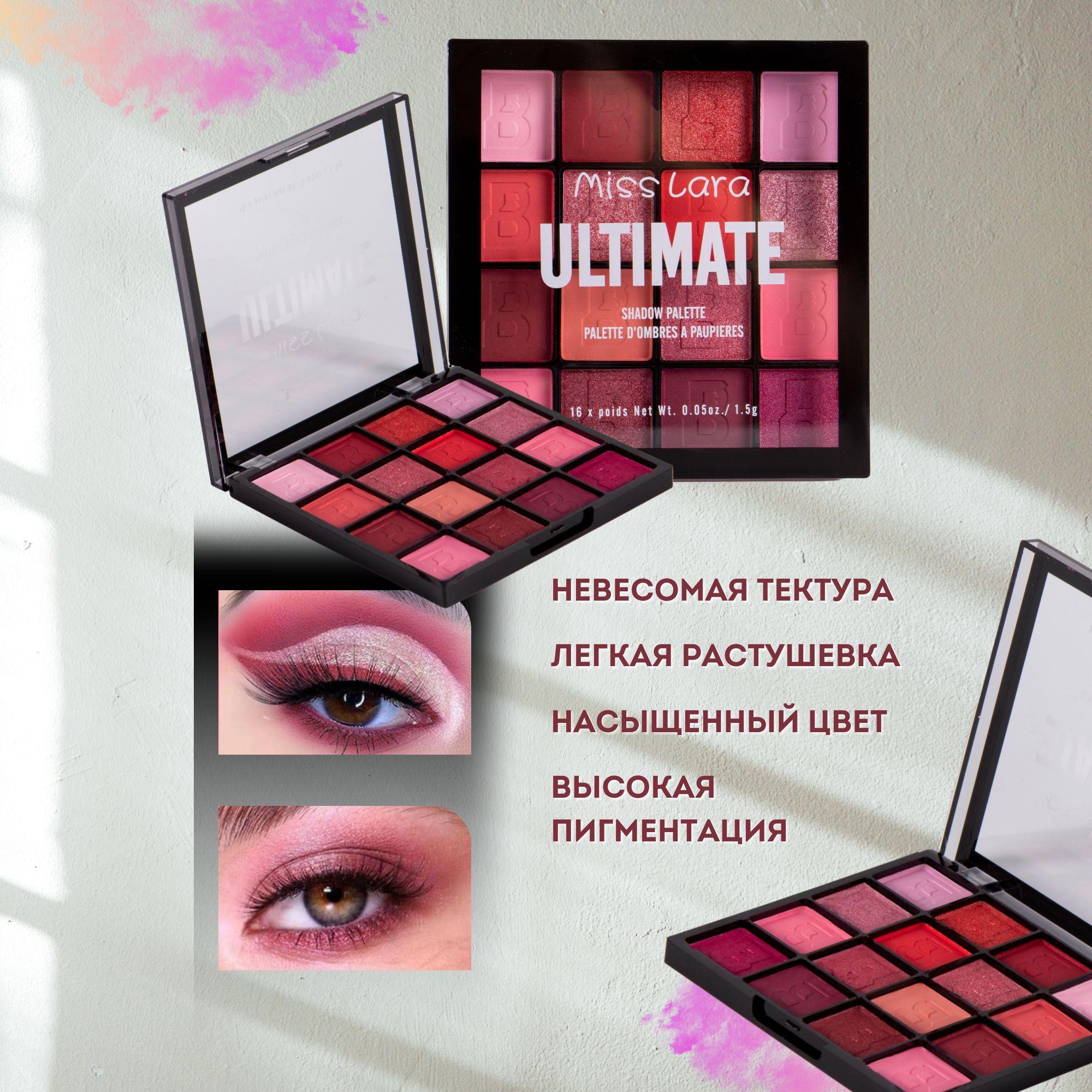 https://cdn1.ozone.ru/s3/multimedia-g/6751679056.jpg