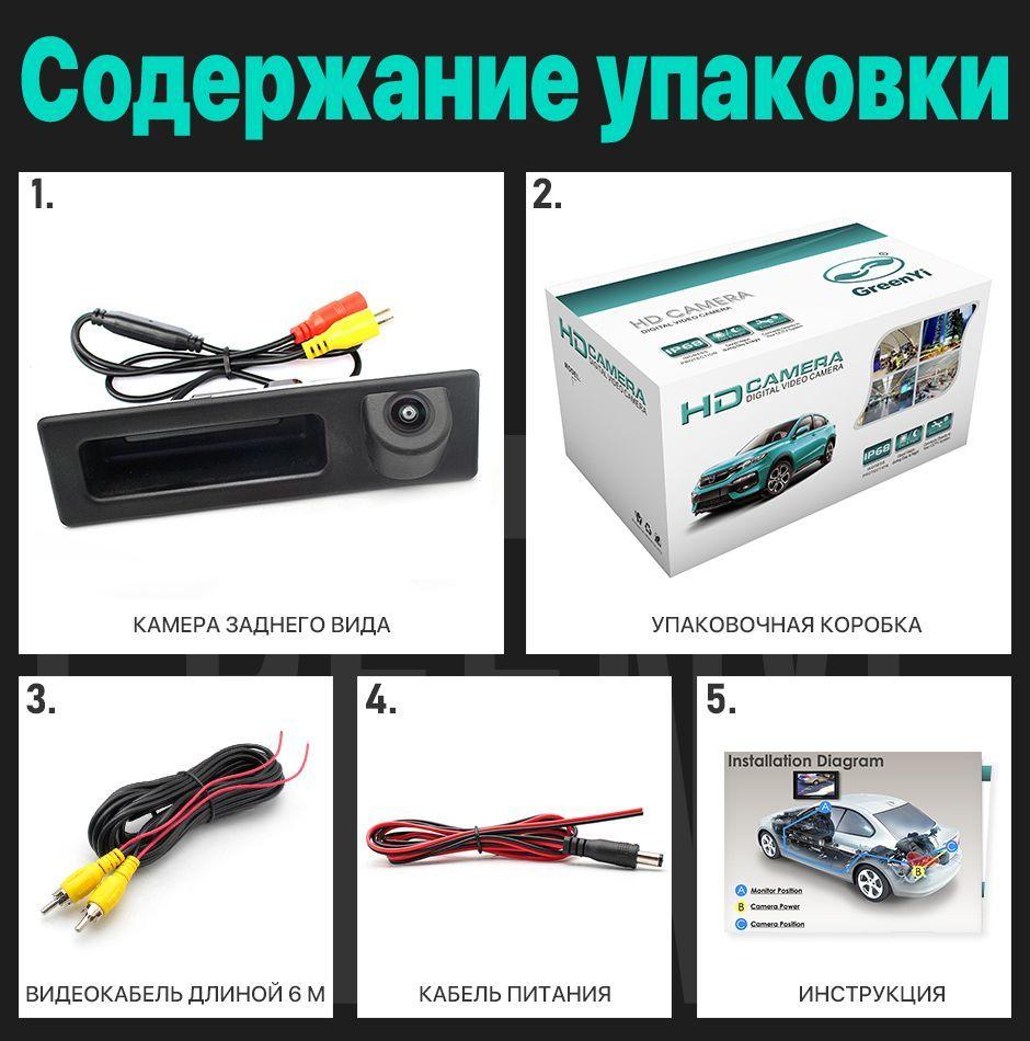 https://cdn1.ozone.ru/s3/multimedia-g/6751792456.jpg