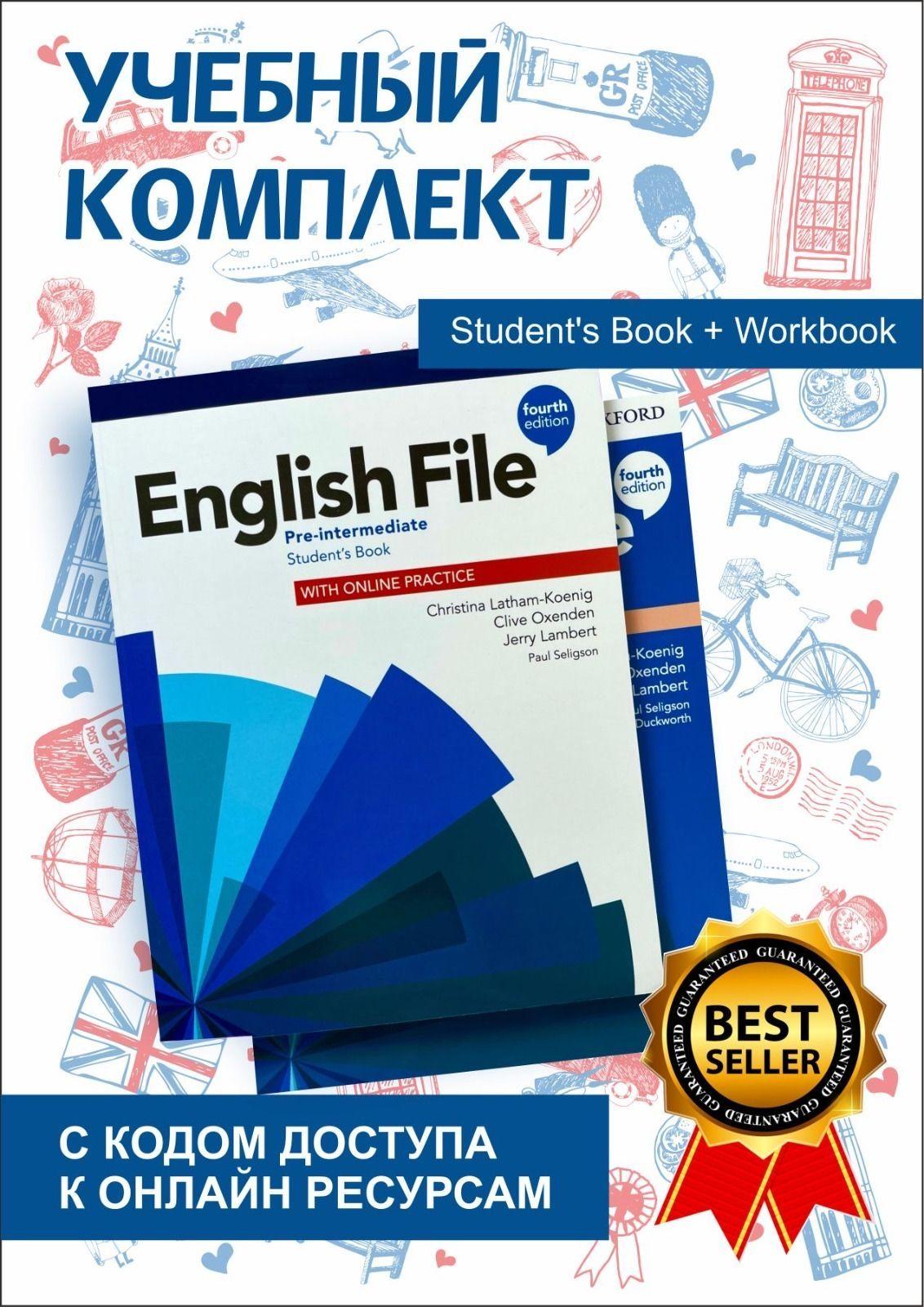 English File Pre-Intermediate (С ОНЛАЙН КОДОМ) Student's Book, Workbook