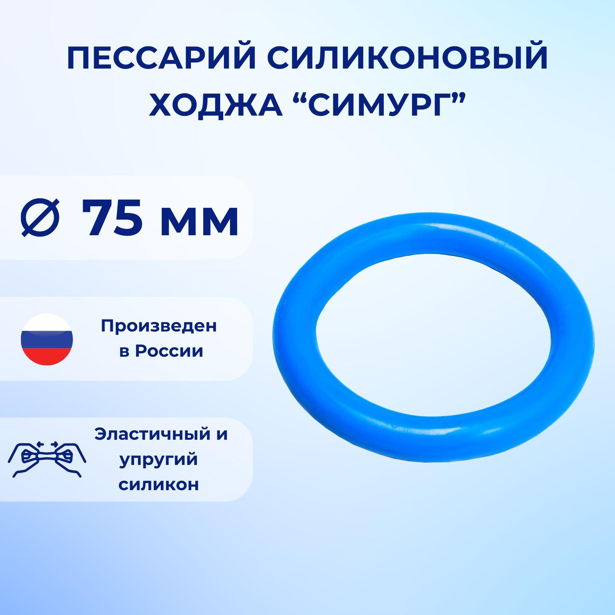 https://cdn1.ozone.ru/s3/multimedia-g/6758541484.jpg