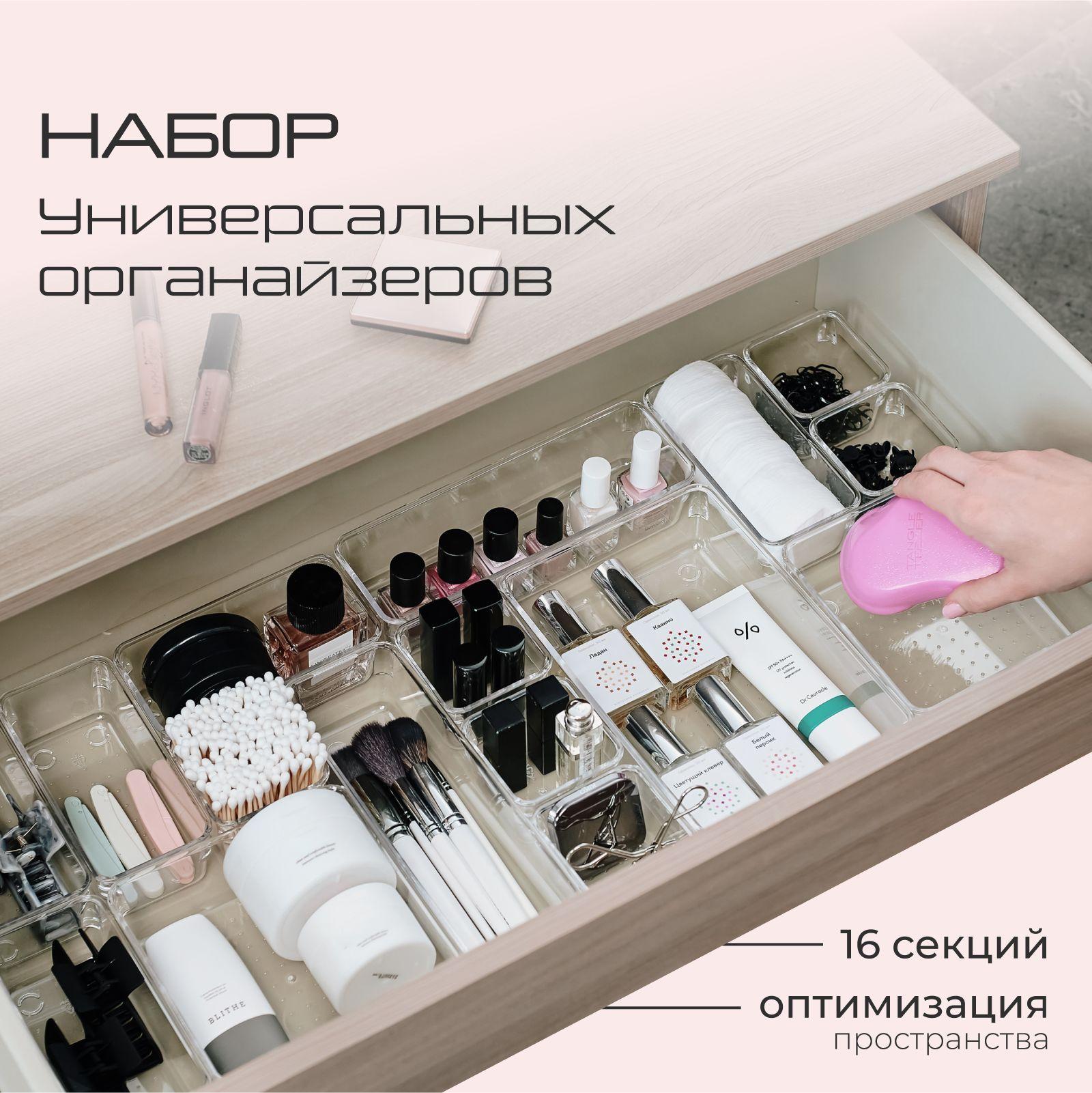 https://cdn1.ozone.ru/s3/multimedia-g/6761521924.jpg