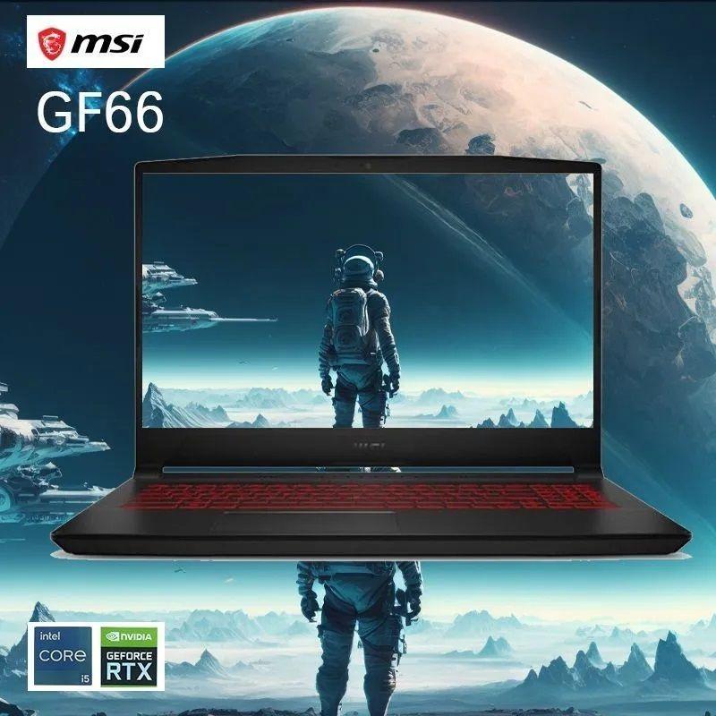 MSI 1 Игровой ноутбук 15.6", Intel Core i5-11400H, RAM 16 ГБ, SSHD 512 ГБ, NVIDIA GeForce RTX 3050 для ноутбуков (4 Гб), Windows Pro, (M1), черный, Английская раскладка