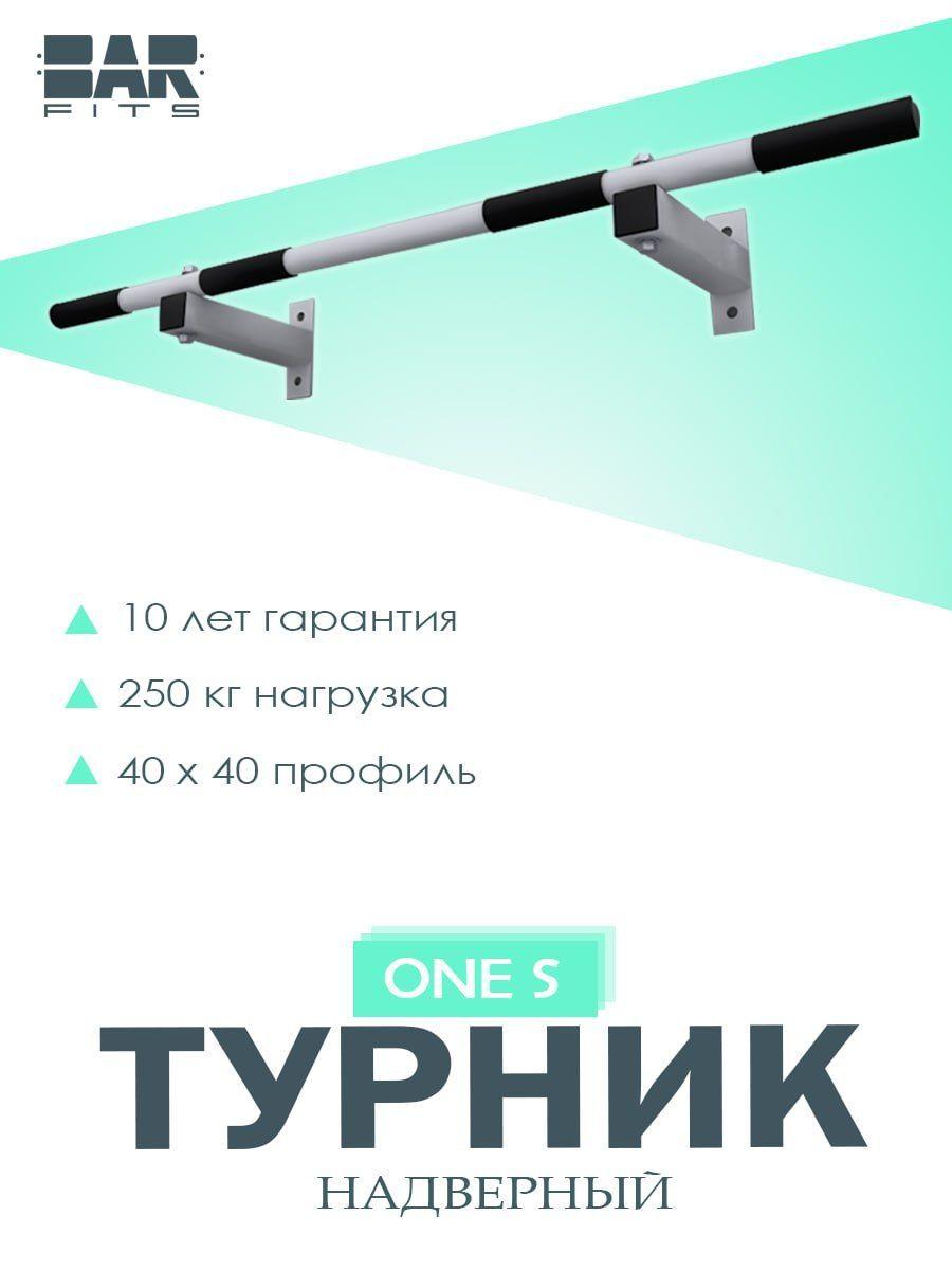 https://cdn1.ozone.ru/s3/multimedia-g/6777327220.jpg