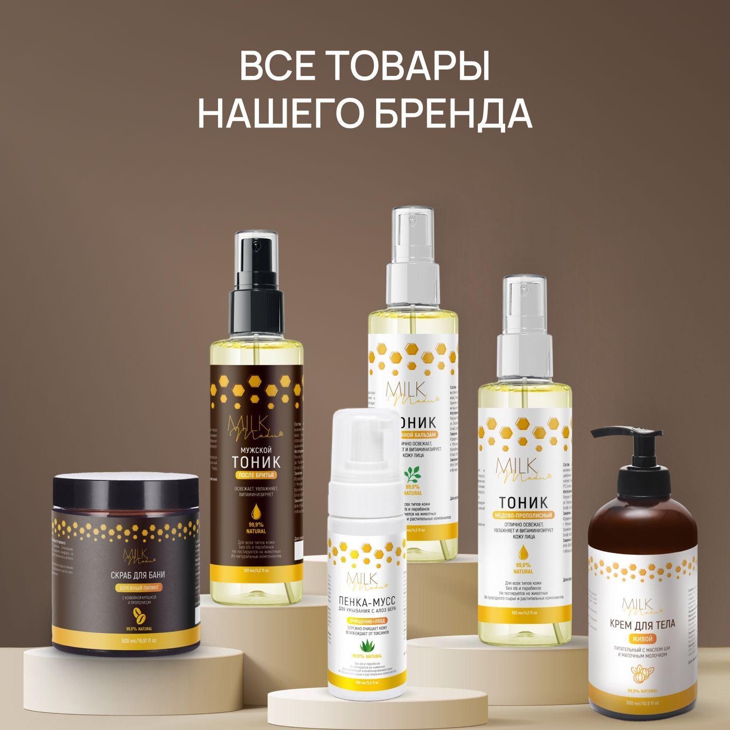 https://cdn1.ozone.ru/s3/multimedia-g/6777819160.jpg