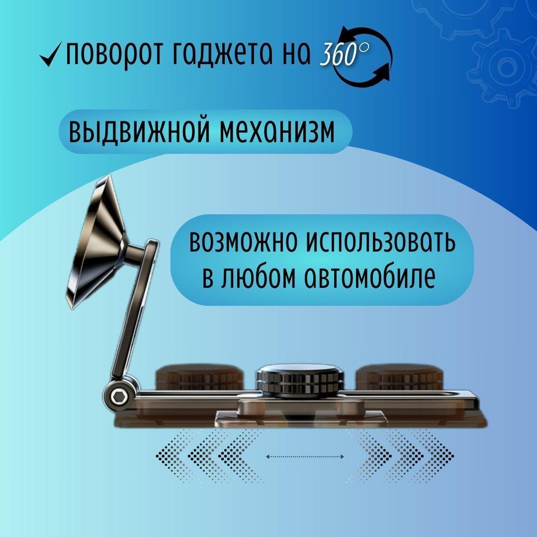 https://cdn1.ozone.ru/s3/multimedia-g/6794681668.jpg