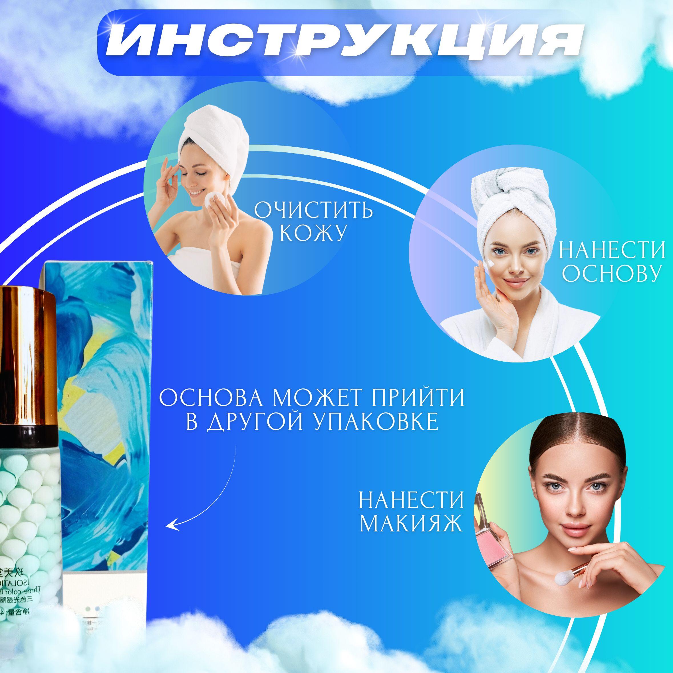 https://cdn1.ozone.ru/s3/multimedia-g/6819821188.jpg