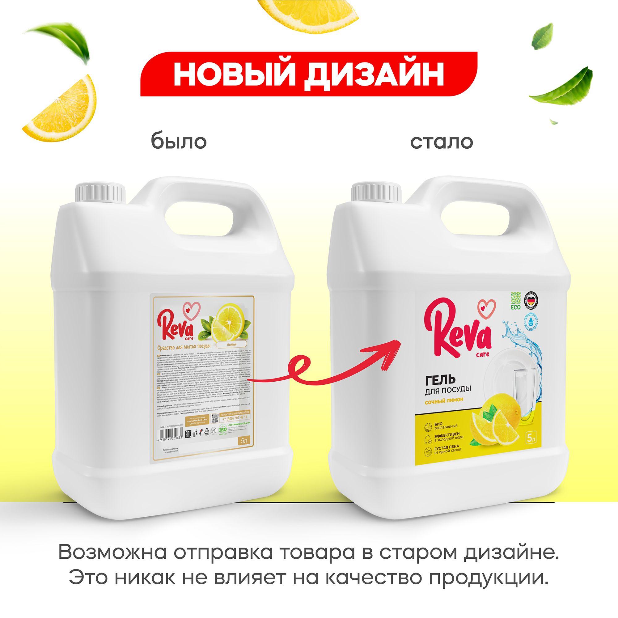 https://cdn1.ozone.ru/s3/multimedia-g/6827431192.jpg