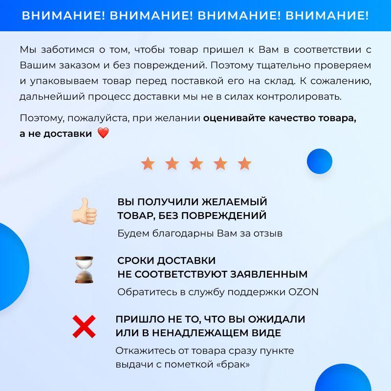 https://cdn1.ozone.ru/s3/multimedia-g/6829017640.jpg