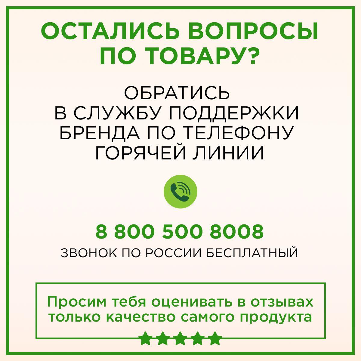 https://cdn1.ozone.ru/s3/multimedia-g/6829391344.jpg