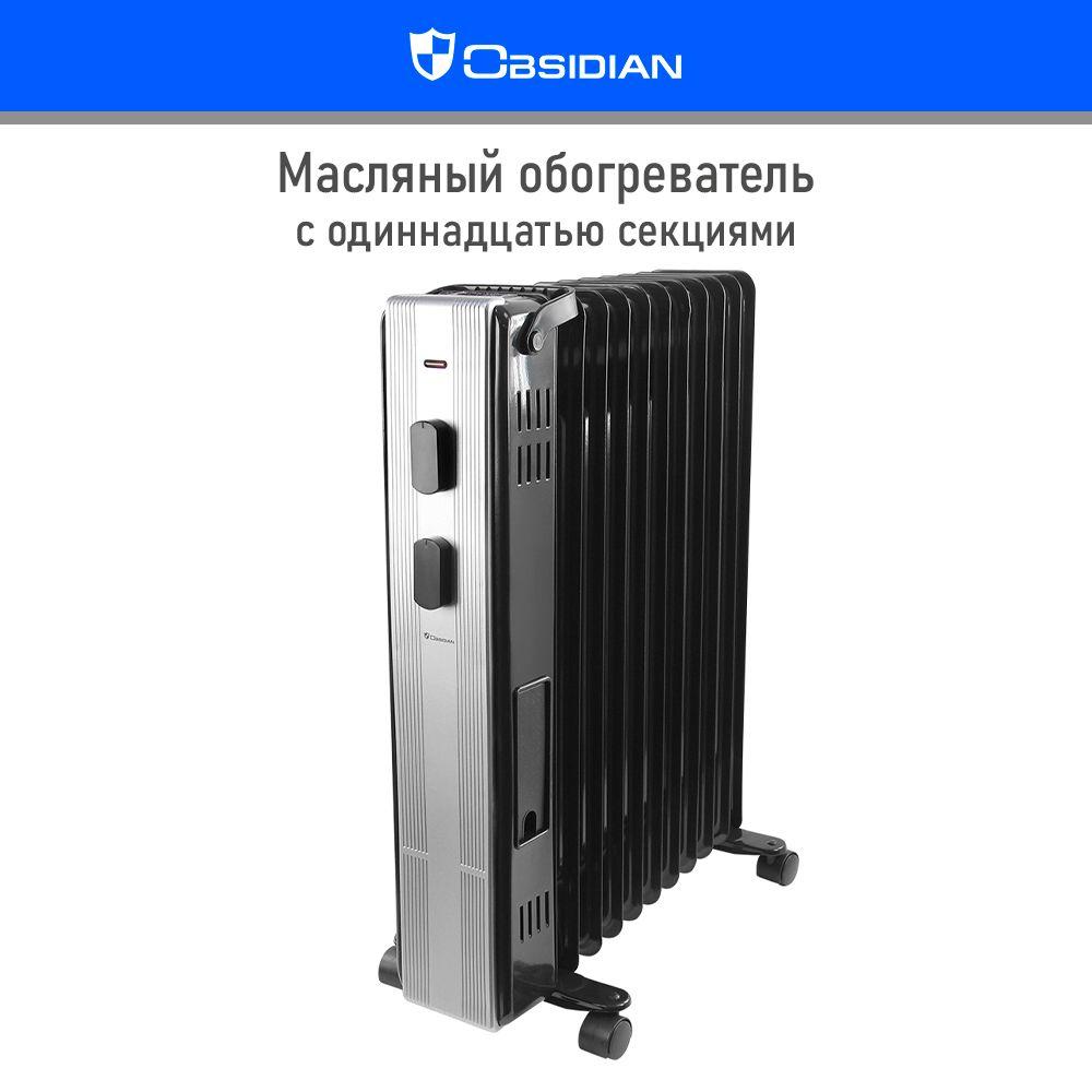 https://cdn1.ozone.ru/s3/multimedia-g/6833575888.jpg