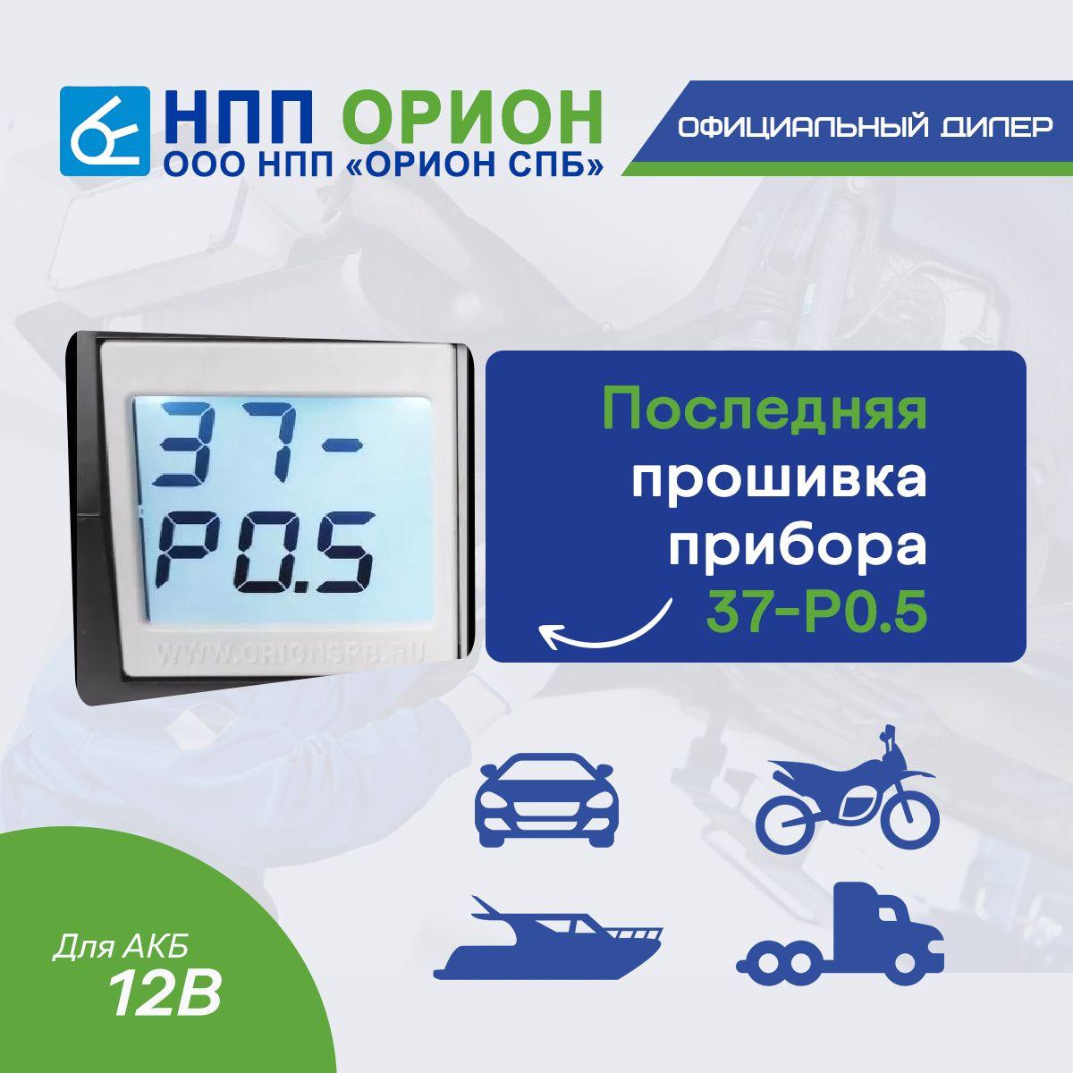 https://cdn1.ozone.ru/s3/multimedia-g/6833589388.jpg