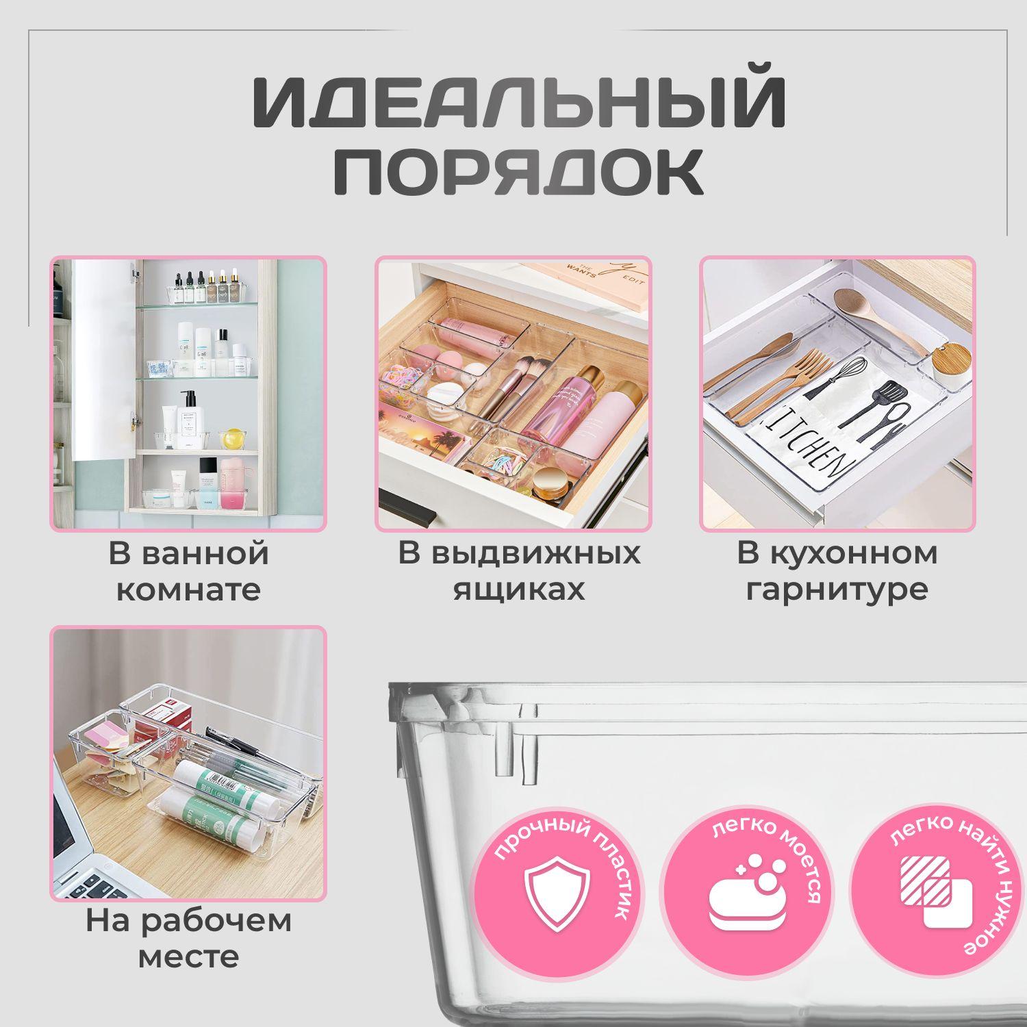 https://cdn1.ozone.ru/s3/multimedia-g/6839305540.jpg