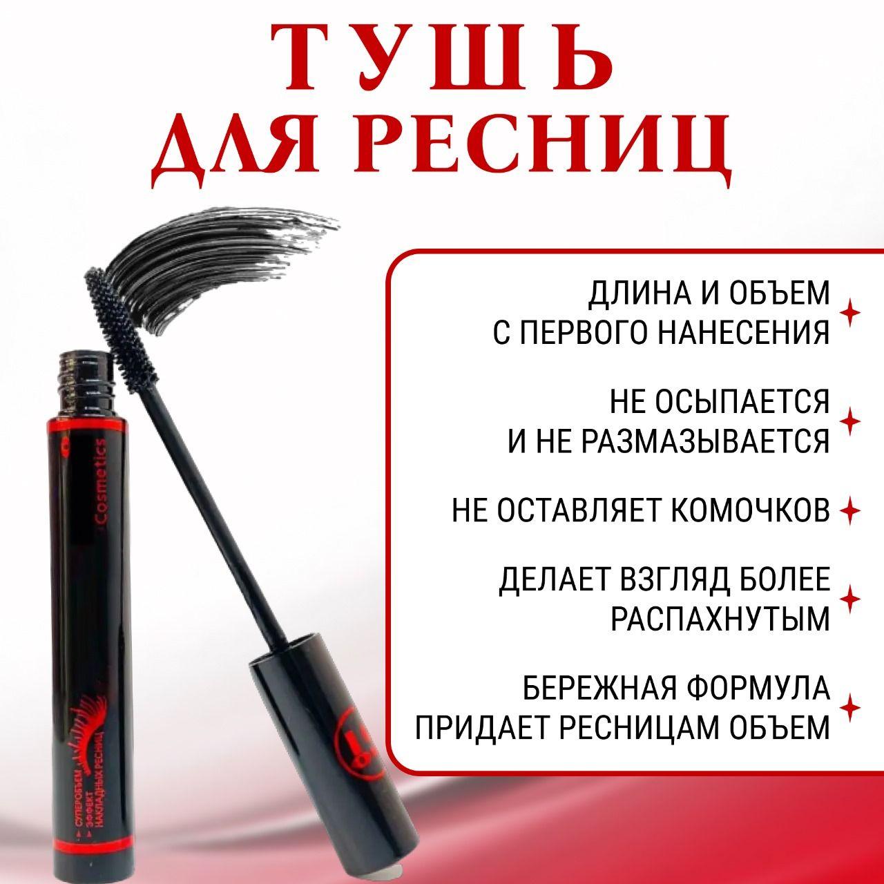 https://cdn1.ozone.ru/s3/multimedia-g/6840688984.jpg