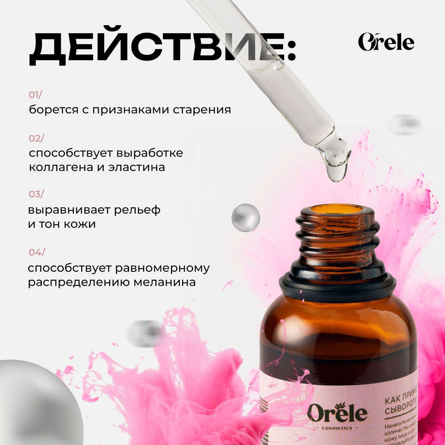 https://cdn1.ozone.ru/s3/multimedia-g/6842442328.jpg