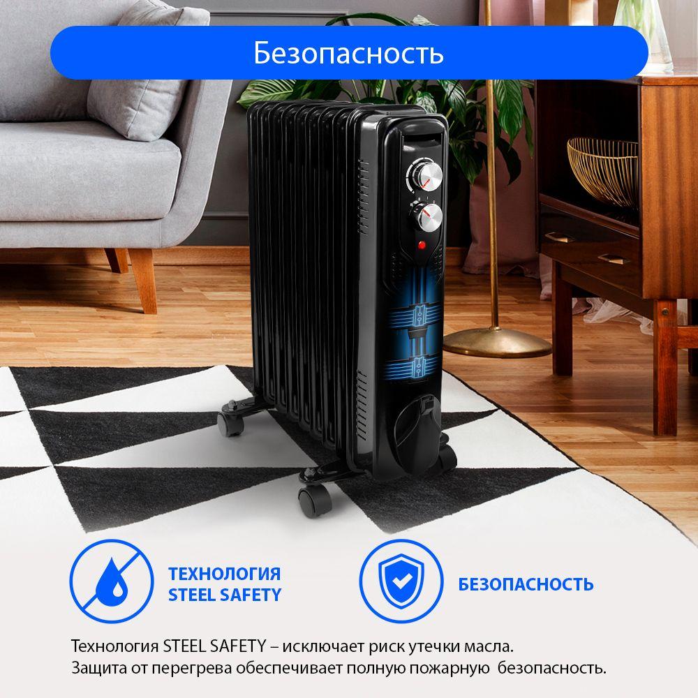 https://cdn1.ozone.ru/s3/multimedia-g/6843031000.jpg