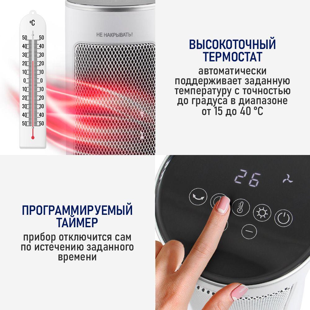 https://cdn1.ozone.ru/s3/multimedia-g/6845505892.jpg