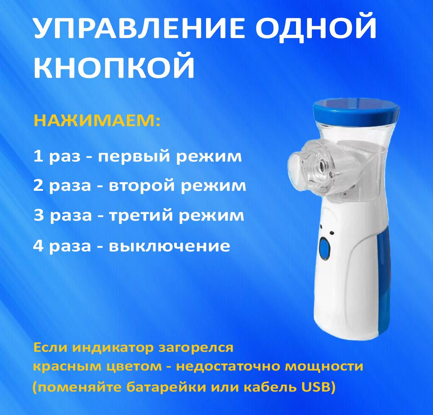 https://cdn1.ozone.ru/s3/multimedia-g/6858065968.jpg