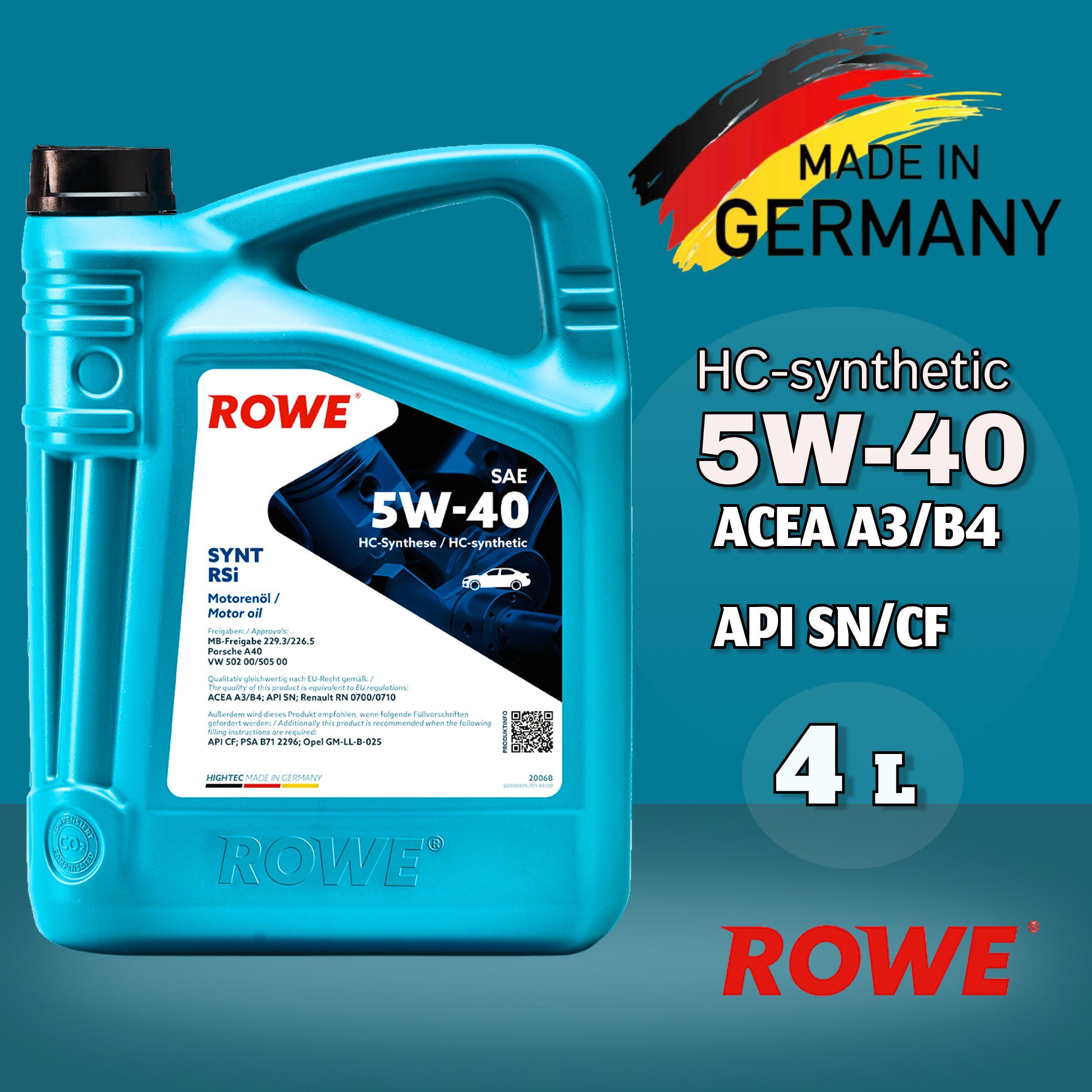 ROWE hightec   5W-40 Масло моторное, Синтетическое, 4 л