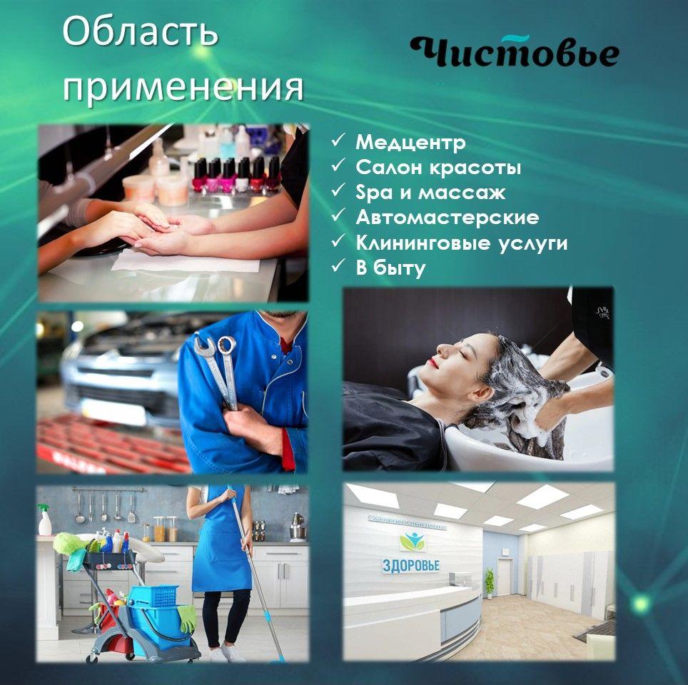 https://cdn1.ozone.ru/s3/multimedia-g/6861289264.jpg