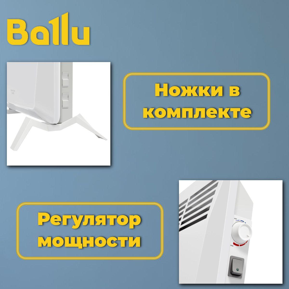 https://cdn1.ozone.ru/s3/multimedia-g/6869037112.jpg