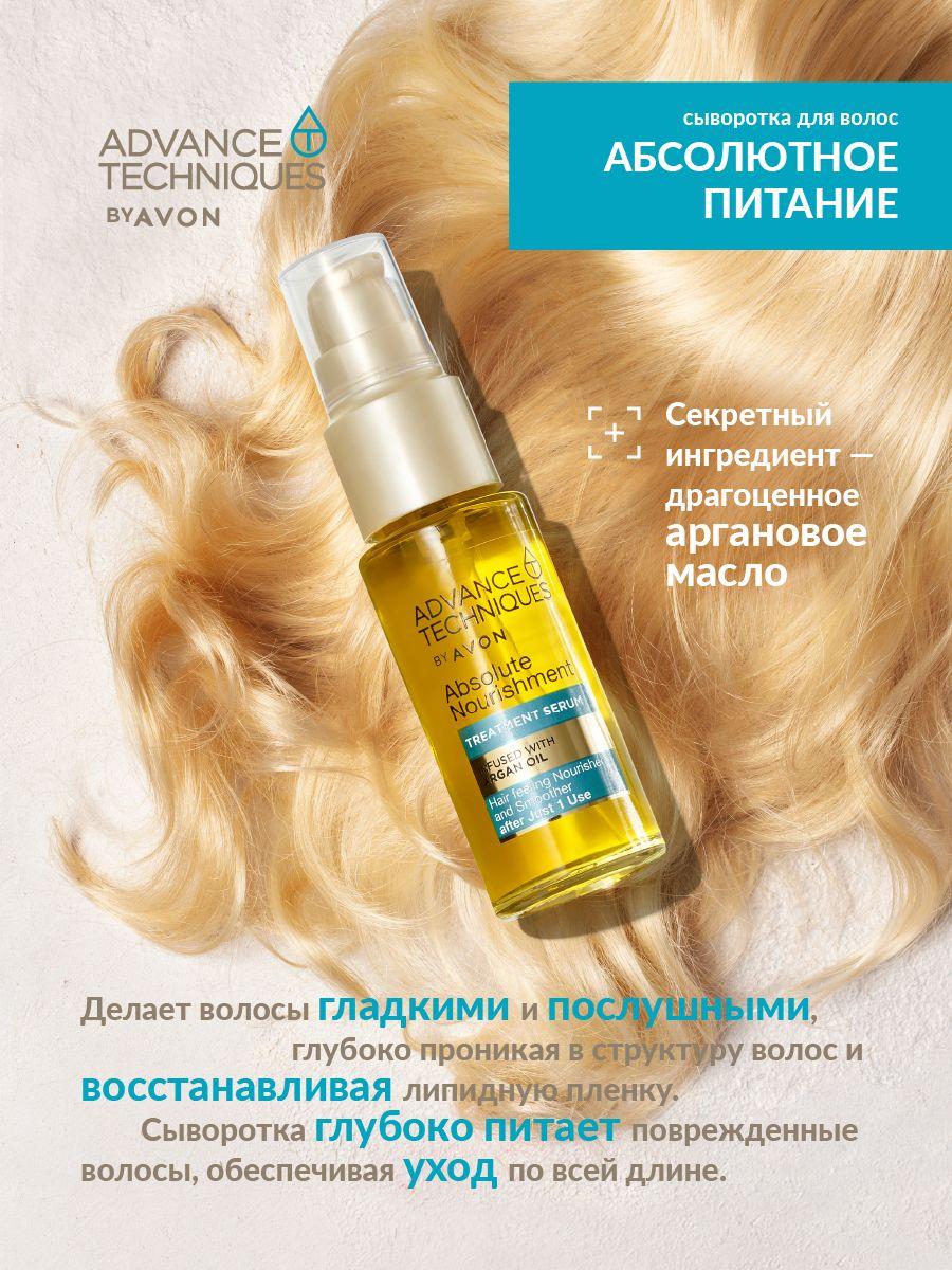 https://cdn1.ozone.ru/s3/multimedia-g/6872322364.jpg