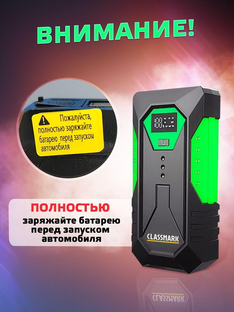 https://cdn1.ozone.ru/s3/multimedia-g/6882169264.jpg