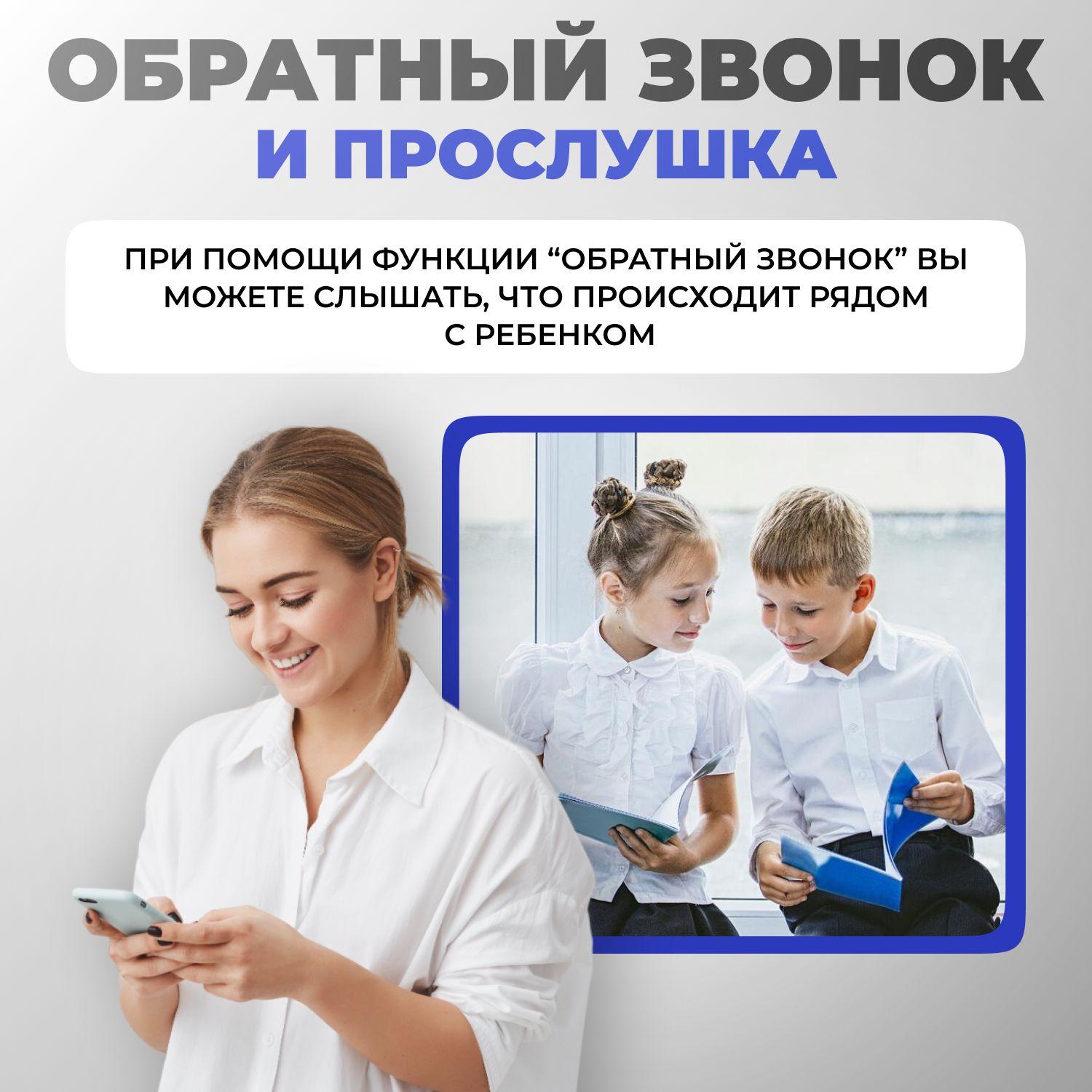 https://cdn1.ozone.ru/s3/multimedia-g/6887188132.jpg