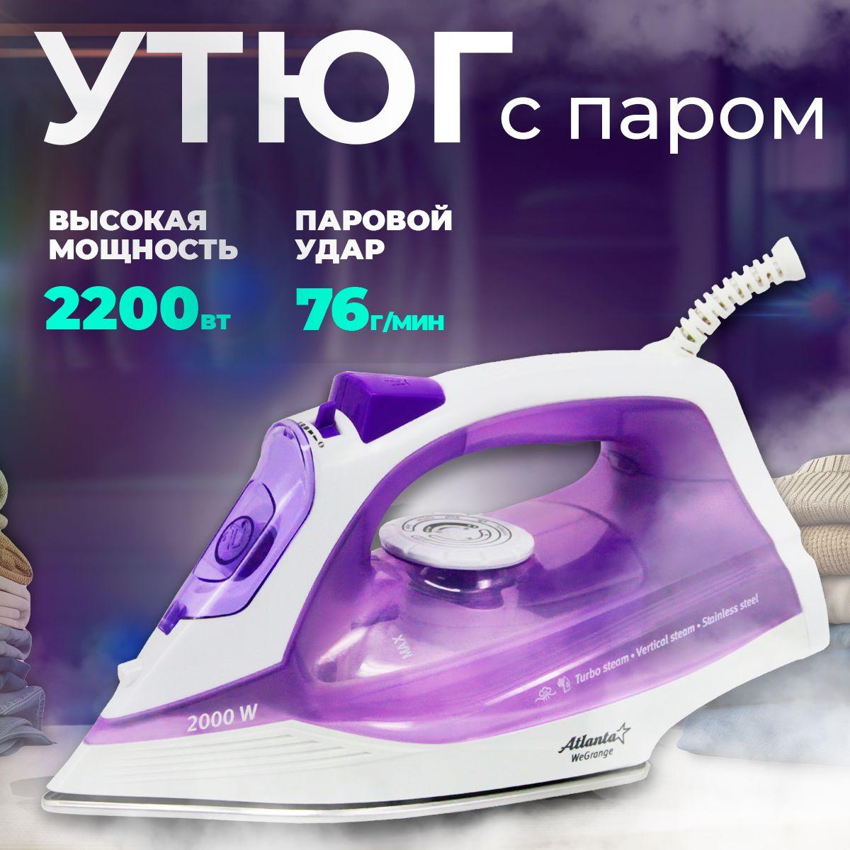 https://cdn1.ozone.ru/s3/multimedia-g/6891572860.jpg