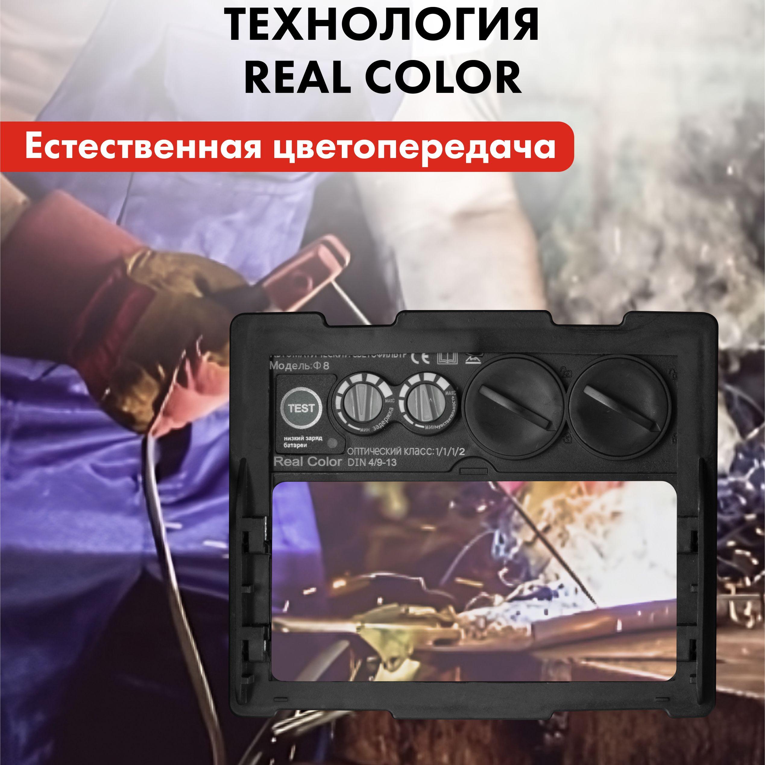 https://cdn1.ozone.ru/s3/multimedia-g/6896150872.jpg