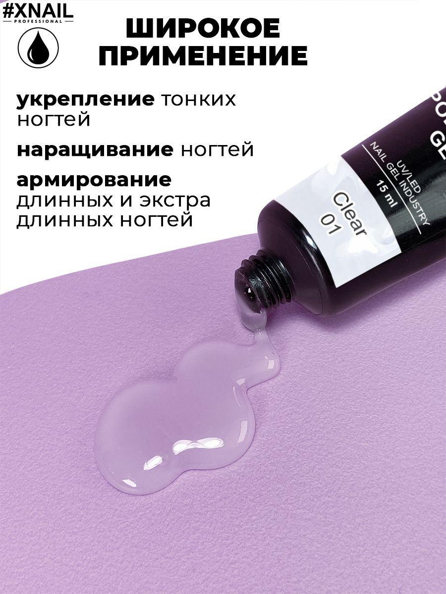 https://cdn1.ozone.ru/s3/multimedia-g/6897814936.jpg