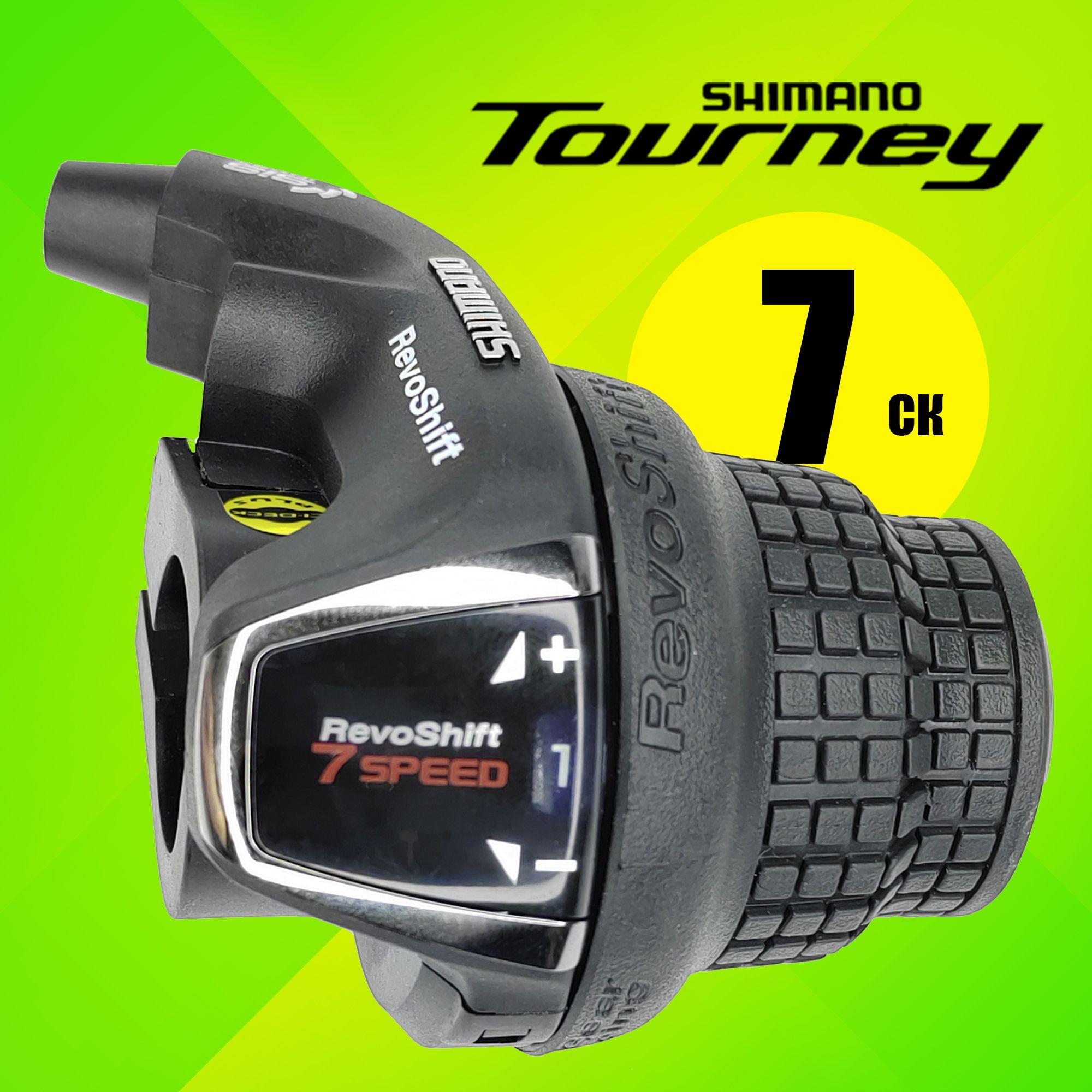 Шифтер (ревошифтер) Shimano SL-RS35, серия Tourney, 7 скоростей, под правую руку, трос 205 см, черный.