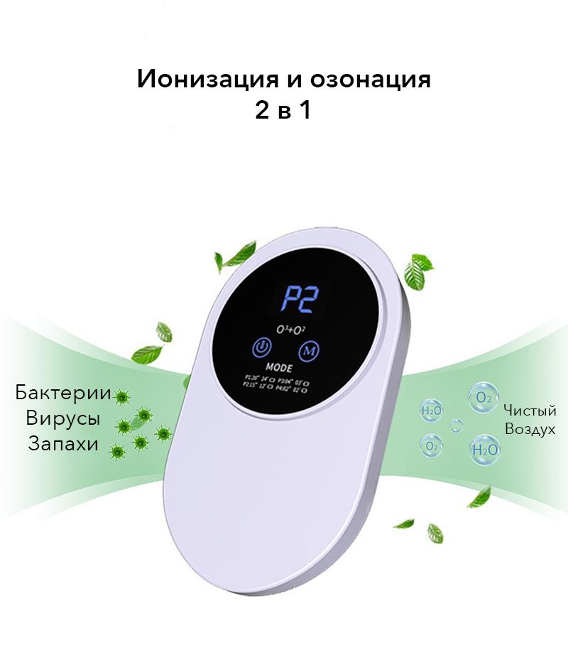 https://cdn1.ozone.ru/s3/multimedia-h/6067130801.jpg