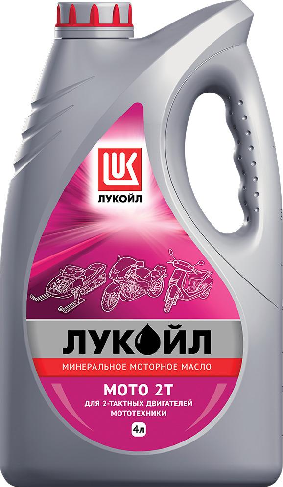 ЛУКОЙЛ (LUKOIL) мото 2Т Масло моторное, Минеральное, 4 л