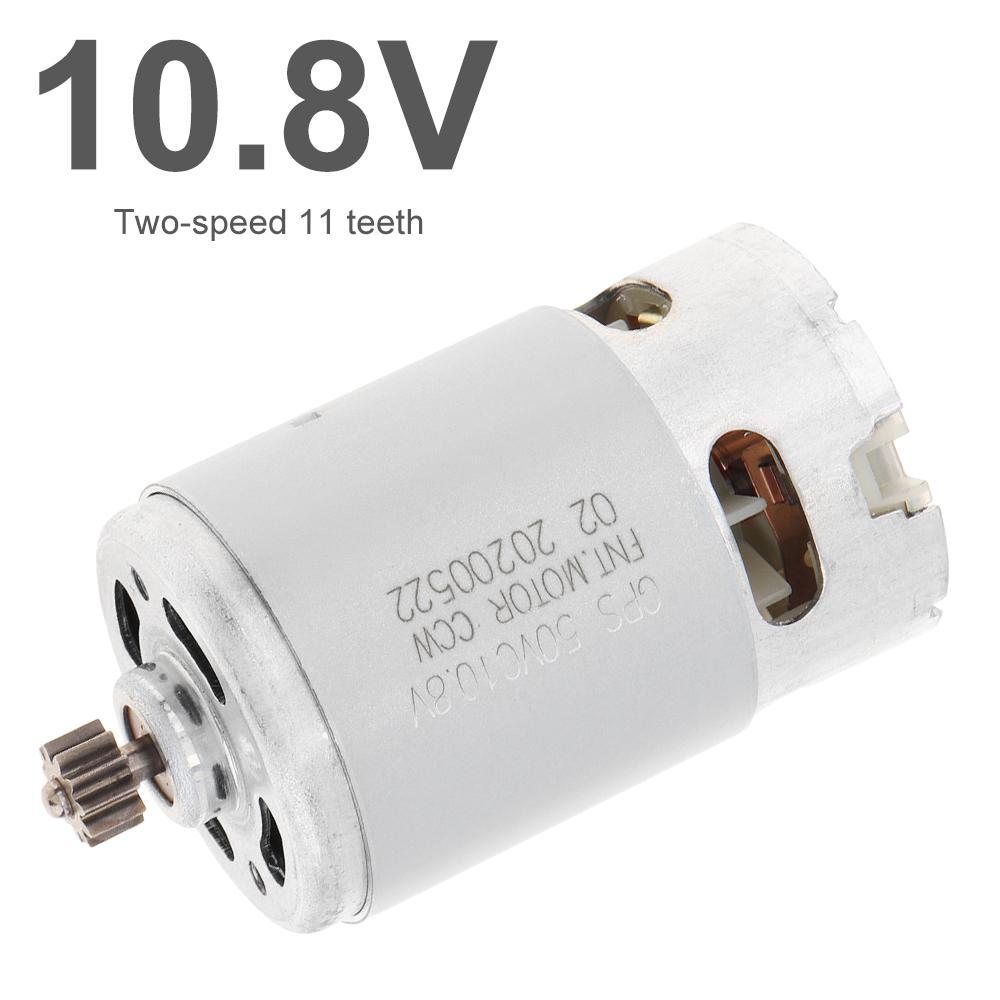 RS550 DC Motor 10.8V 19500 RPM Высокоскоростной микромотор с 11 зубьями для аккумуляторной дрели-шуруповерта