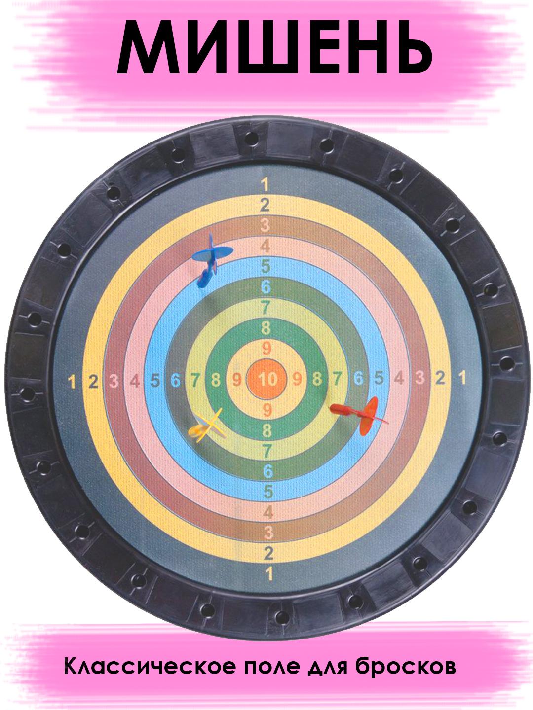 https://cdn1.ozone.ru/s3/multimedia-h/6332505953.jpg