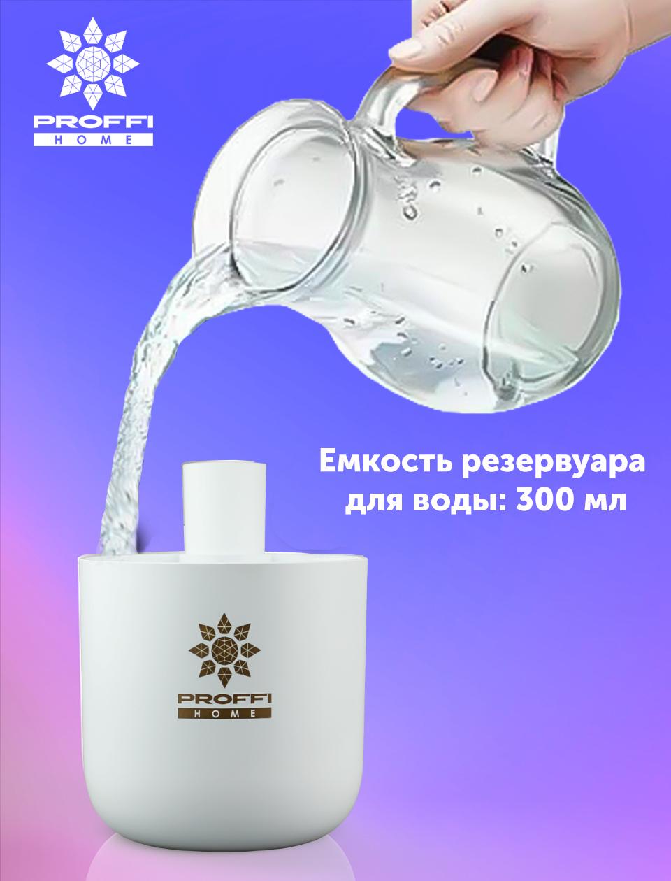 https://cdn1.ozone.ru/s3/multimedia-h/6342162665.jpg