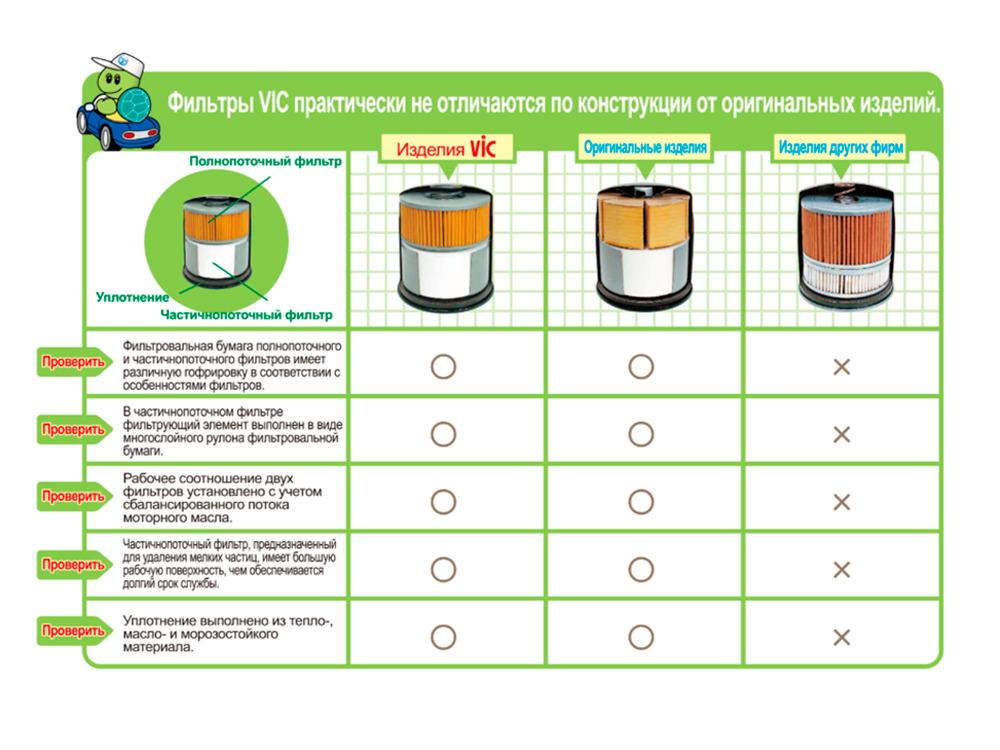 https://cdn1.ozone.ru/s3/multimedia-h/6367291097.jpg