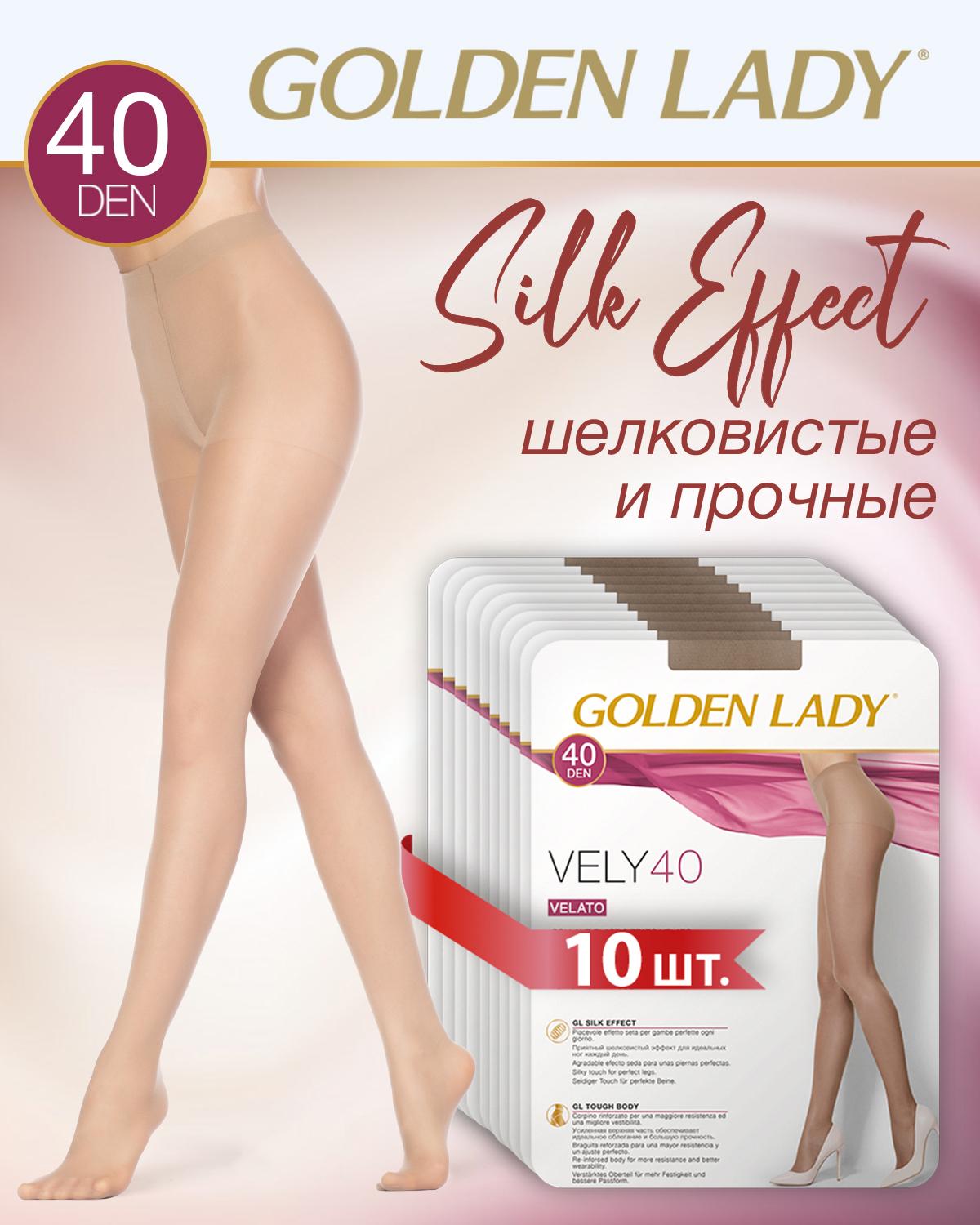 Колготки Golden Lady, 40 ден, 10 шт