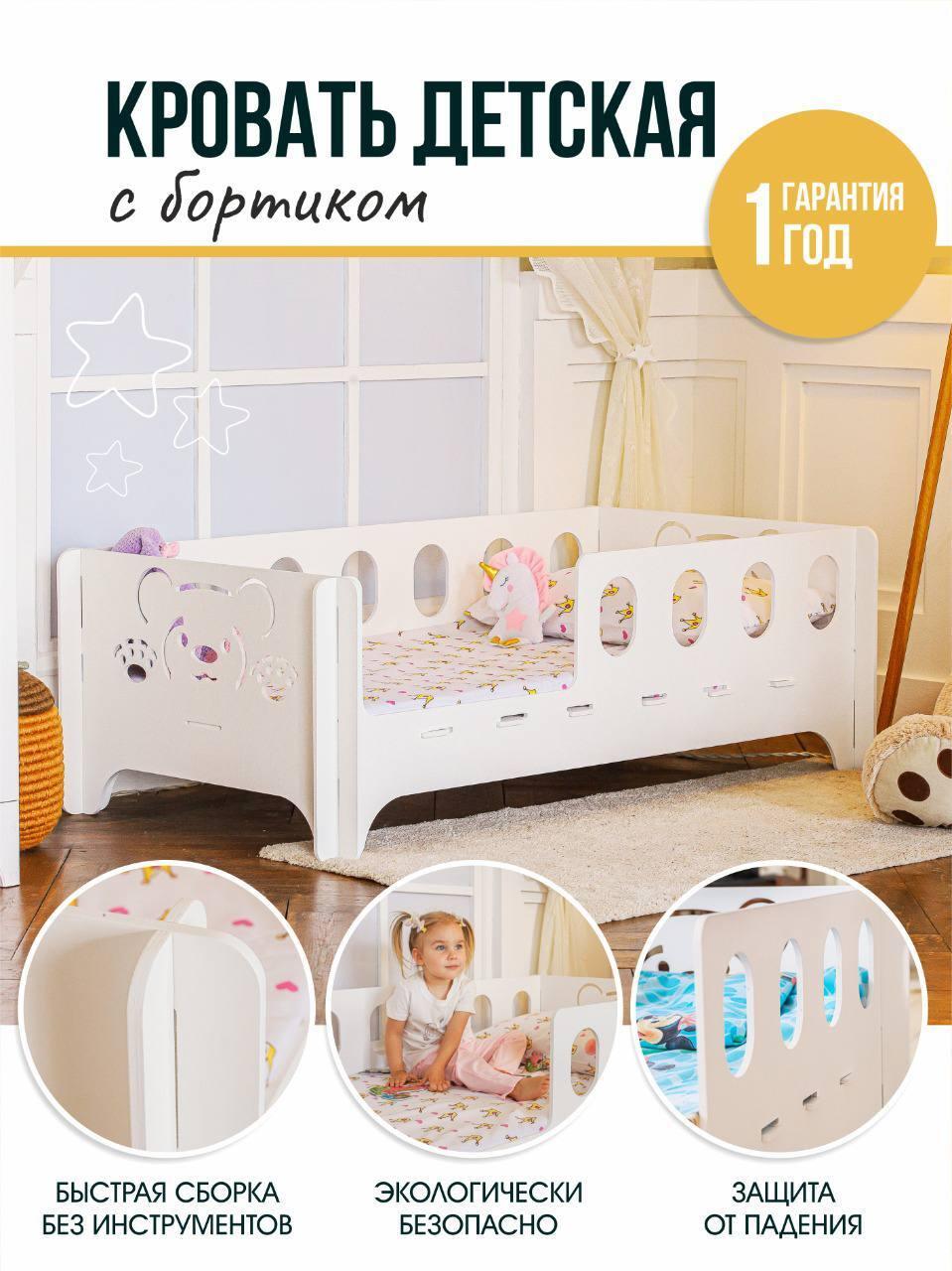 https://cdn1.ozone.ru/s3/multimedia-h/6377034533.jpg