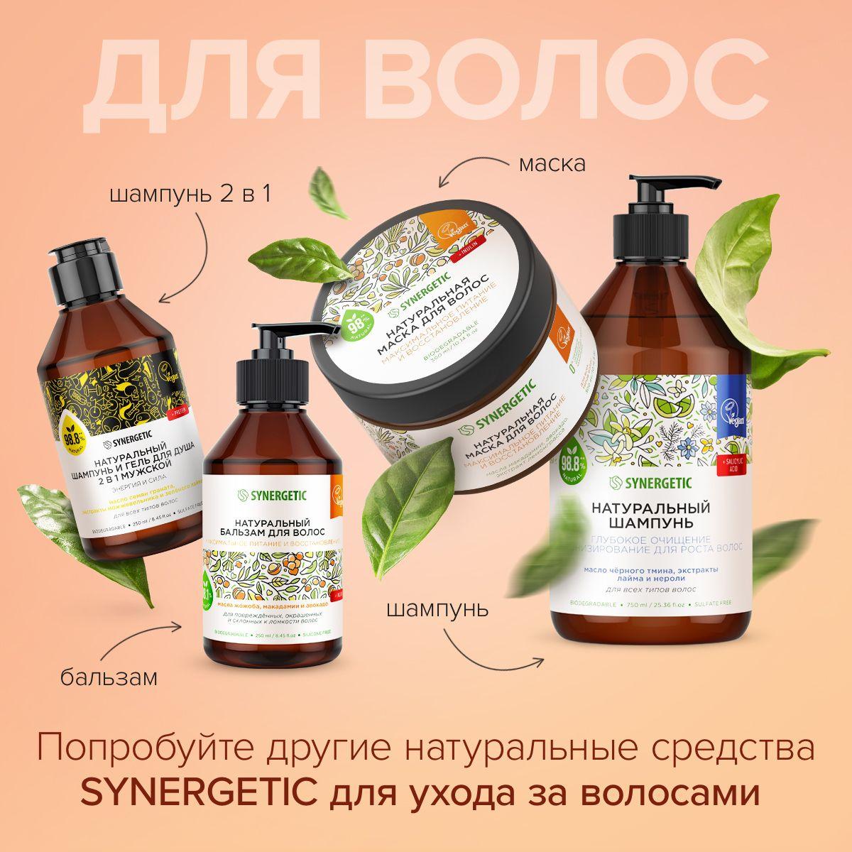 https://cdn1.ozone.ru/s3/multimedia-h/6397547765.jpg