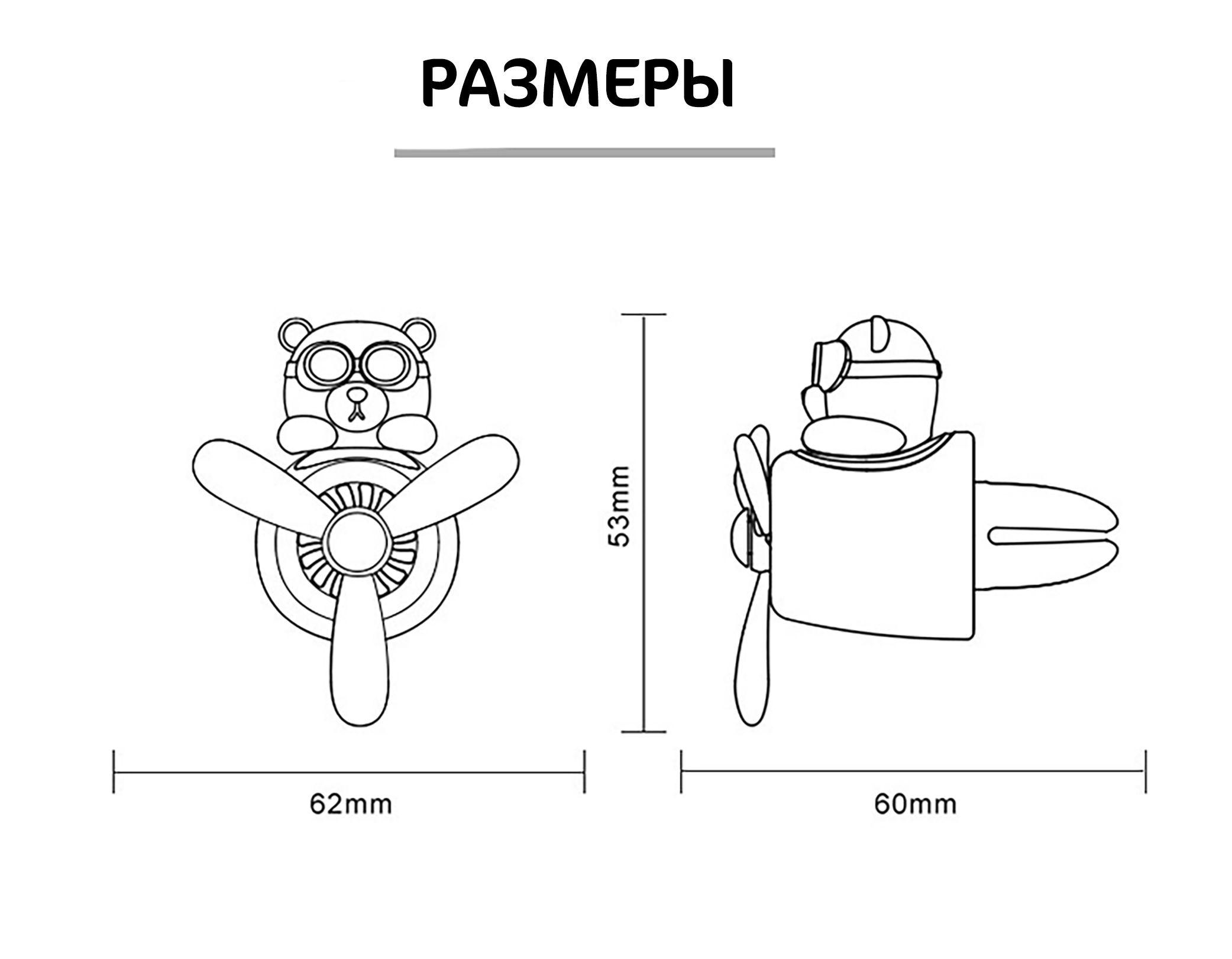 https://cdn1.ozone.ru/s3/multimedia-h/6400281965.jpg