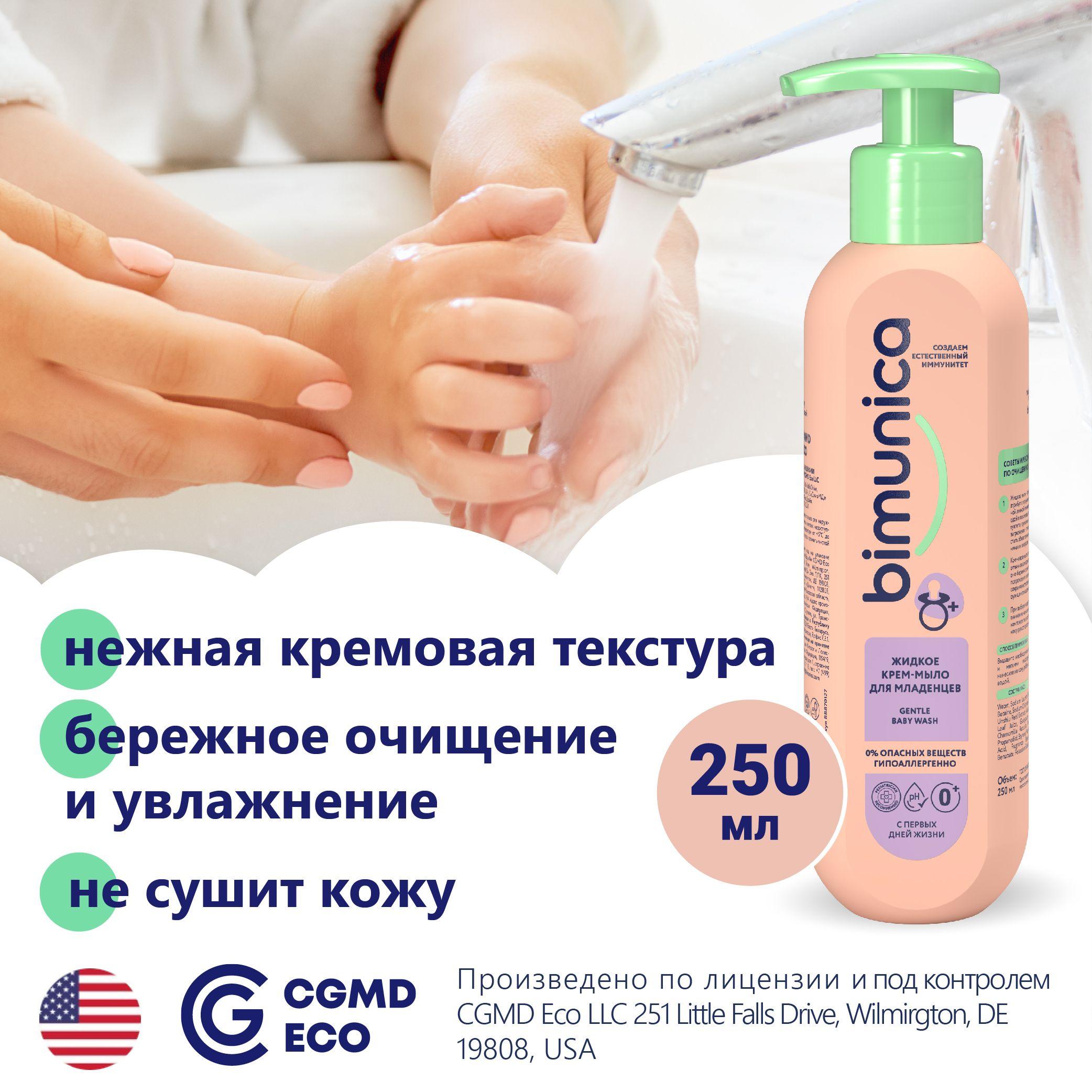 https://cdn1.ozone.ru/s3/multimedia-h/6400942169.jpg