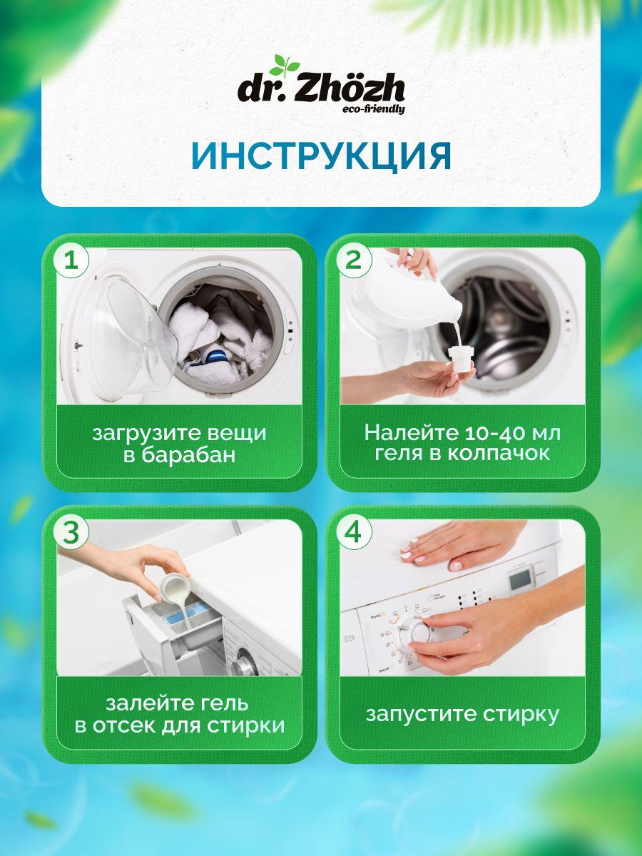 https://cdn1.ozone.ru/s3/multimedia-h/6468641285.jpg