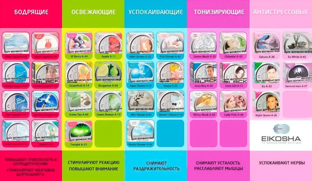 https://cdn1.ozone.ru/s3/multimedia-h/6477529577.jpg
