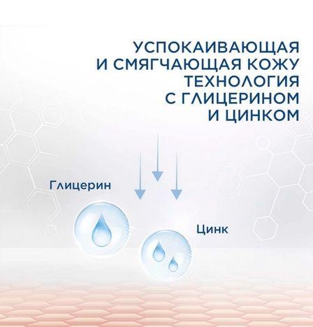 https://cdn1.ozone.ru/s3/multimedia-h/6492411509.jpg