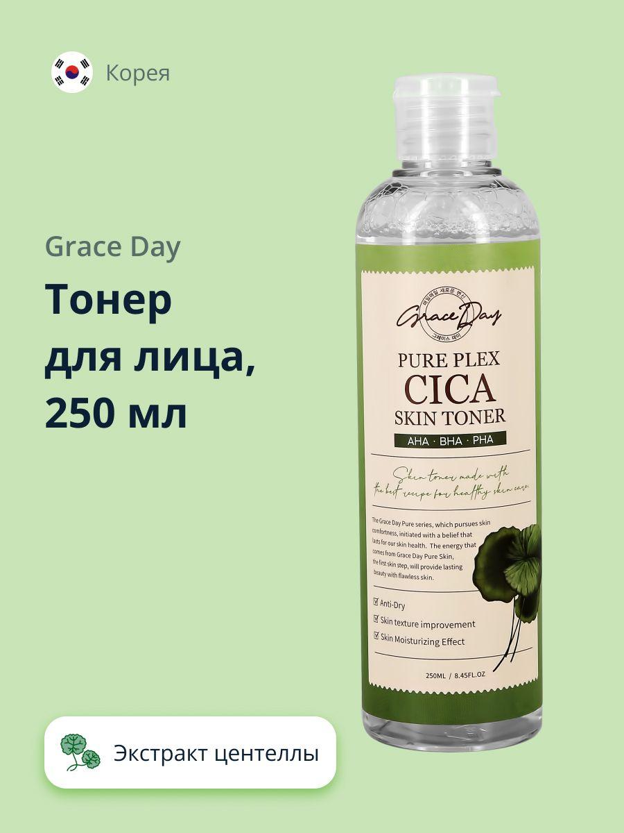 GRACE DAY Тонер для лица с экстрактом центеллы азиатской 250 мл