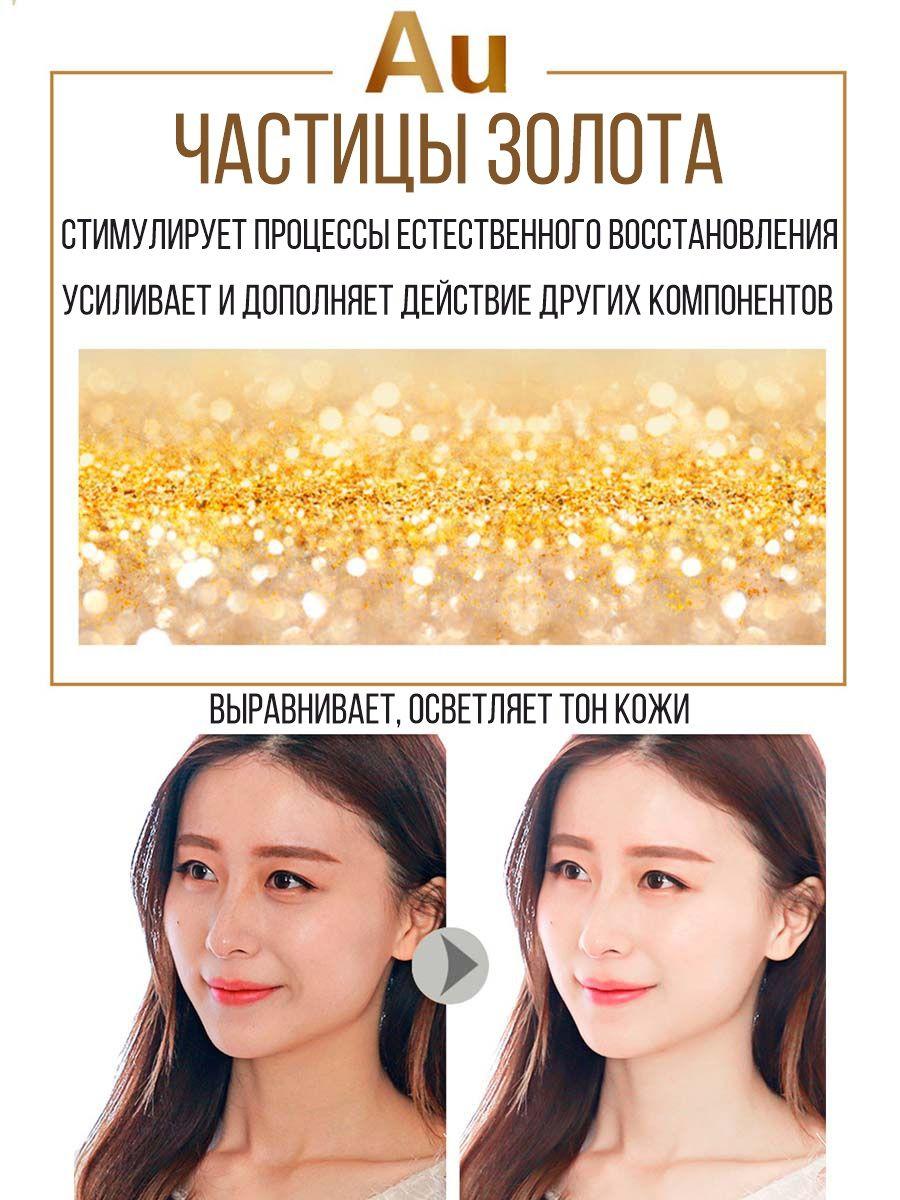 https://cdn1.ozone.ru/s3/multimedia-h/6495561689.jpg