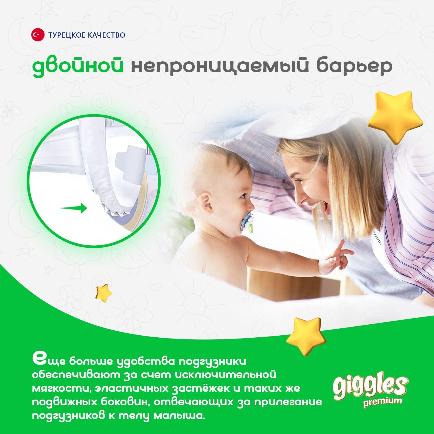 https://cdn1.ozone.ru/s3/multimedia-h/6545981165.jpg
